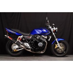 ノジマエンジニアリング CB1300SF SC40 Nojima ノジマ FASARM チタン 4