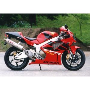 vtr1000sp1 テルミニョーニ　スリップオンマフラー TERMIGNONI(テルミニョーニ) スリップオンマフラー | バイク用品