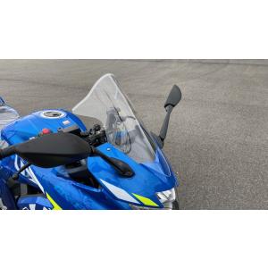 アクリポイント スクリーン スモーク ストリート 高さ60mmアップ