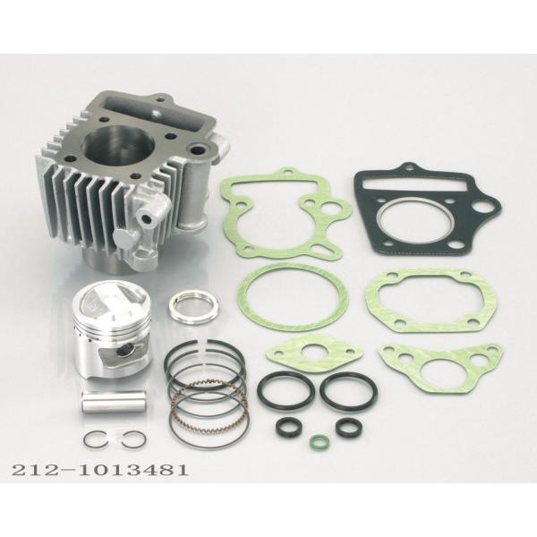 キタコ　７５ｃｃ  ライトボアアップＫＩＴ　シルバーシリンダー　モンキー　（適合車種 Ａ）　２１２−...