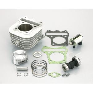 キタコ　１５６ｃｃ　ＬＩＧＨＴ　ボアアップＫＩＴ　アドレスＶ１２５　ディスチャージポンプインジェクター付　２１２−２４１６０９０