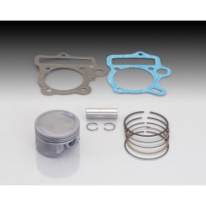 KITACO（キタコ） ニュースーパーオイルクーラーKIT モンキー