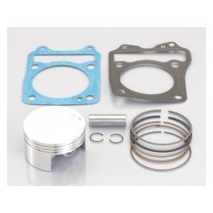 KITACO（キタコ） 82cc LIGHT ボアアップKIT APE
