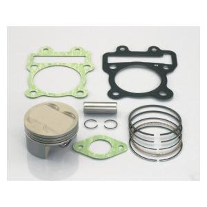 KITACO（キタコ） ニュースーパーオイルクーラーKIT モンキー