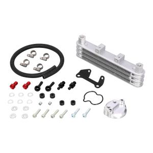 KITACO（キタコ） ニュースーパーオイルクーラーKIT 5段コア・下部