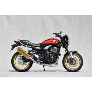 YAMAMOTO RACING（ヤマモトレーシング） 16〜 Z125 PRO