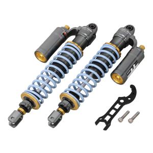 KITACO（キタコ） KITACO×GEARS ショックアブソーバー ADV160 : バイク