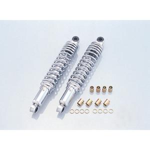 KITACO（キタコ） ショックアブソーバー リトルカブ／スーパーカブ他