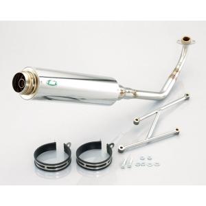 C125キタコクラッシックダウンマフラーJA71 KITACO（キタコ） クラシックダウンマフラー ステンレス スーパーカブ