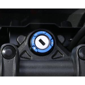 キタコ アルミキーボックスカバー タイプ3 ブルーアルマイト 556−1000310