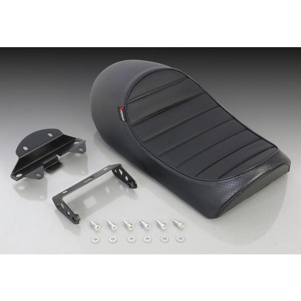 キタコ　カスタムシート　モンキー１２５　６１０−１３０００５０