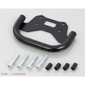 キタコ マルチパーパスバー CT125ハンターカブ 638−1470000