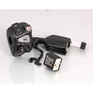 ハンターカブ用　ハザード付きLハンドルスイッチ　756-1470100　新品 ホンダ 【在庫有り】KITACO(キタコ) ハザード付きLハンドル