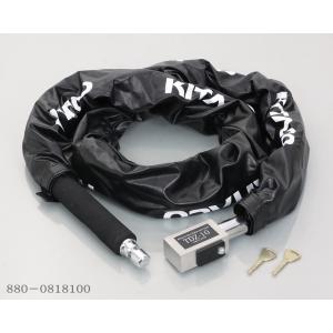 キタコ　ウルトラロボットアームロック　ＴＤＺ−１０【受注発注・納期未定】