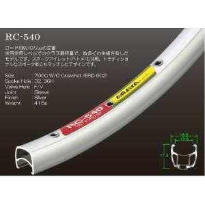 シマノ（SHIMANO） WH-RS300 700c クリンチャーホイール 前後セット