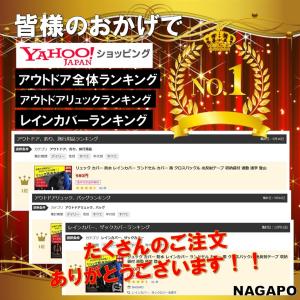 リュック カバー 防水 レインカバー リュック...の詳細画像1