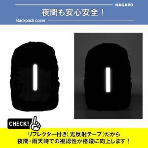 リュック カバー 防水 レインカバー リュック...の詳細画像4