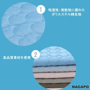 ペット マット クールマット 冷感 ペットマッ...の詳細画像5