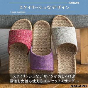 サンダル 室内 スリッパ ルームシューズ 選べ...の詳細画像2