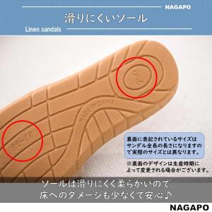 サンダル 室内 スリッパ ルームシューズ 選べ...の詳細画像5