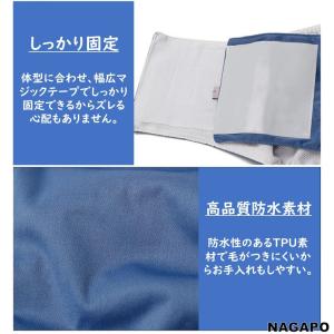 マナーベルト 犬 ずれない マナーパンツ 男の...の詳細画像4