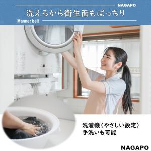 マナーベルト 犬 ずれない マナーパンツ 男の...の詳細画像5