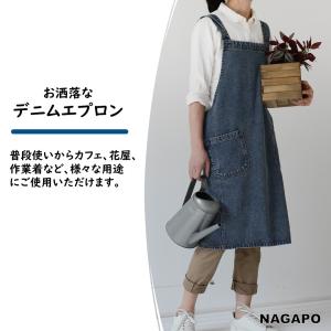 エプロン かぶるだけ デニムエプロン おしゃれ...の詳細画像1