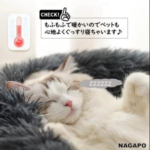 ペットベッド クッション 犬 猫 小型犬 ベッ...の詳細画像4
