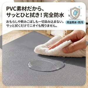 ペット マット 防水 滑り止め 洗える 犬 猫...の詳細画像3