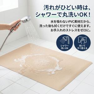 ペット マット 防水 滑り止め 洗える 犬 猫...の詳細画像4