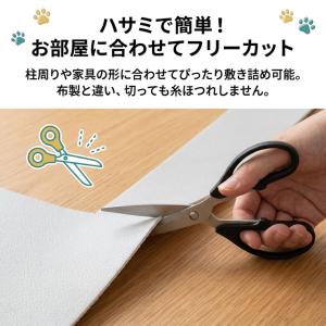 ペット マット 防水 滑り止め 洗える 犬 猫...の詳細画像5