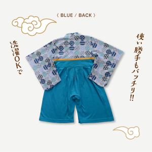 袴 ロンパース カバーオール 男の子 ベビー ...の詳細画像4