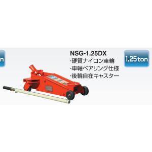 引取限定】BANZAI/バンザイ 1.5t エアガレージジャッキ MA-150-DL 車用