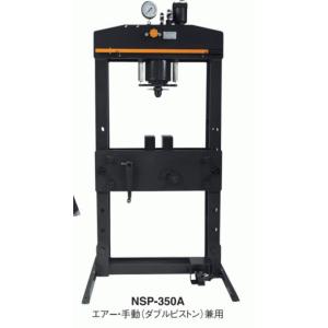 ソーラーフラッシュアローGT 矢印板 SLY-GT33 ダンレックス : 資材