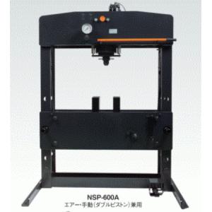 長崎ジャッキ 新型 5t油圧プレス 手動 NSP-50G メーカー直送・車上渡し 