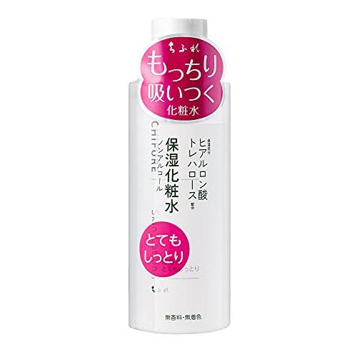 ちふれ 化粧水とてもしっとりタイプ 本体 人工香料不使用 1 個