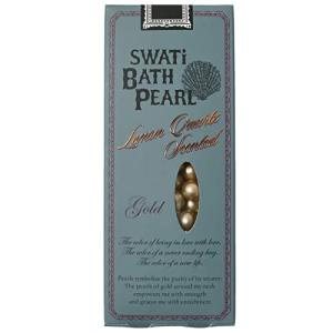 SWATi BATH PEARL (S) スワティー バスパール ゴールド 10g レモンクォーツの香り｜nagasaki0705