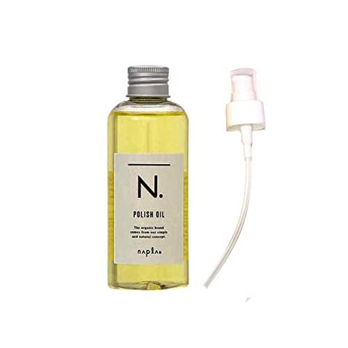 ナプラ N. 150ml オイル専用ポンプセット ポリッシュオイル