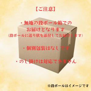 そうめん 素麺 9キロ 訳あり 島原手延べそう...の詳細画像5