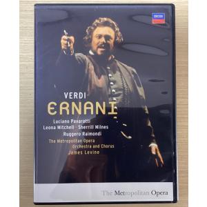 DVD ヴェルディ 歌劇《エルナーニ》 パヴァロッティ レヴァイン VERDI ERNANI