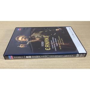 DVD ヴェルディ 歌劇《エルナーニ》 パヴァ...の詳細画像2