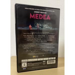 DVD ARIBERT REIMANN MED...の詳細画像1