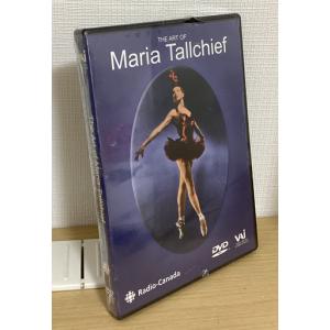 DVD The Art of Maria Tallchief telecasts from Radio-Canada and The Bell Telephone Hour,1954-1966