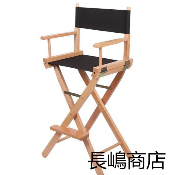 メイクアップアーティストの椅子、折り畳み式ディレクターチェアシート高折りたたみポータブル背の高いプロ...
