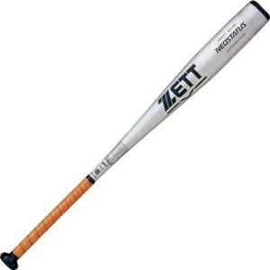 ミズノ/mizuno】中学硬式用 Vコング07(金属製)【野球・ソフト