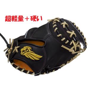 ハタケヤマ HATAKEYAMA 硬式キャッチャーミット 捕手用 kt458 ハタケヤマ kt458 キャッチャーミット HATAKEYAMA 硬式 硬式