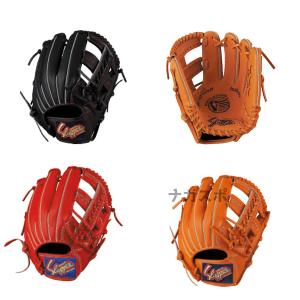 adidas（アディダス） 野球 軟式グラブ/グローブ 外野手用 中学生