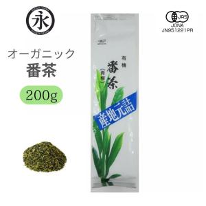一保堂茶舗 抹茶 青雲(せいうん)40g缶 京都寺町 : おとりよせ京都