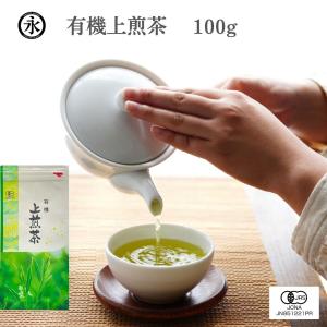 有機上煎茶100g Choice organic sencha steeped tea