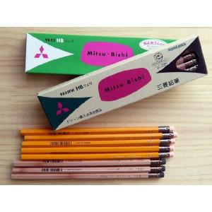 名入れ 文字入れ込 ９８５２ｅｗ リサイクル鉛筆 消しゴム付き鉛筆 ｈｂ ９８５２ 黄色い鉛筆 ｈｂ ｂ 消しゴム付き 三菱鉛筆 K9852 1 ながた文具店 通販 Yahoo ショッピング